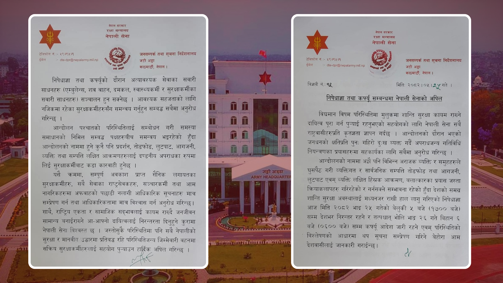 देशभर निषेध आदेश र कर्फ्यू लगाइयो